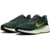 Nike Pegasus 41 Erkek Spor Ayakkabı Yeşil